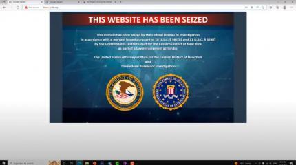 Основатели пиратской библиотеки Z-Library арестованы в Аргентине