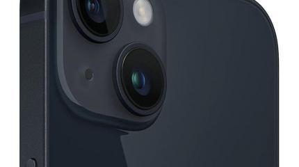 Apple уходит в крутой дисконт (но это неточно)