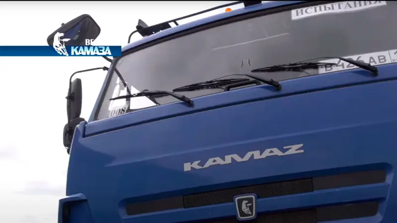 Беспилотный Камаз научили двигаться в колонне