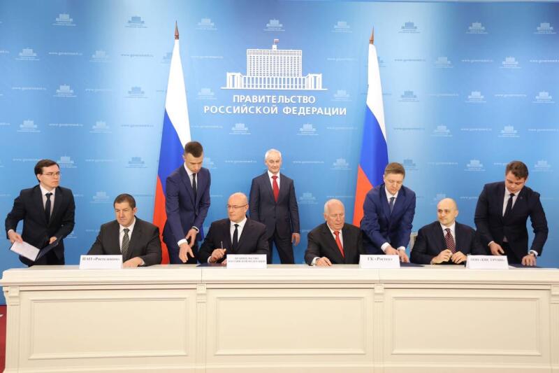 Ростех зафиксировал план развития телекомов в России