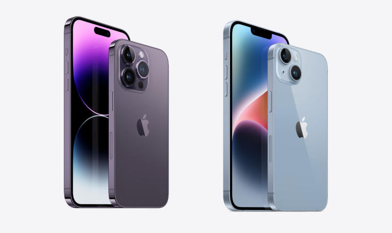 Apple может представить еще более дорогой «iPhone Ultra»
