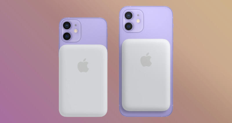 Гарнитура смешанной реальности Apple может поставляться с магнитным кабелем для внешнего источника питания